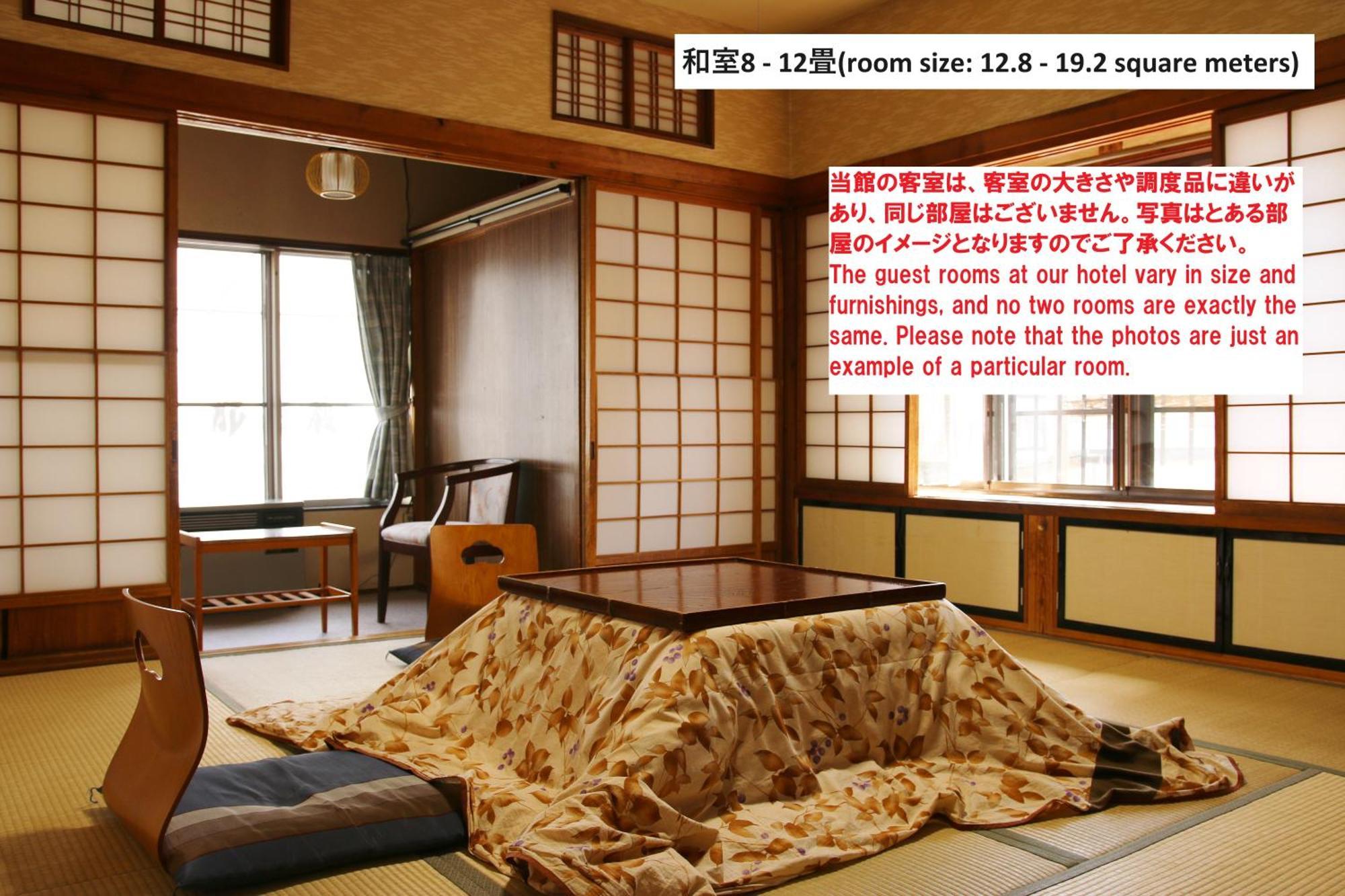 Takasagoya Ryokan Yamagata  Eksteriør bilde