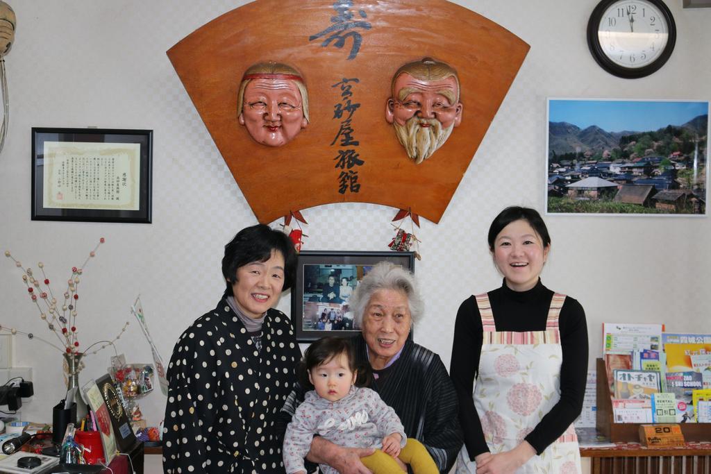 Takasagoya Ryokan Yamagata  Eksteriør bilde
