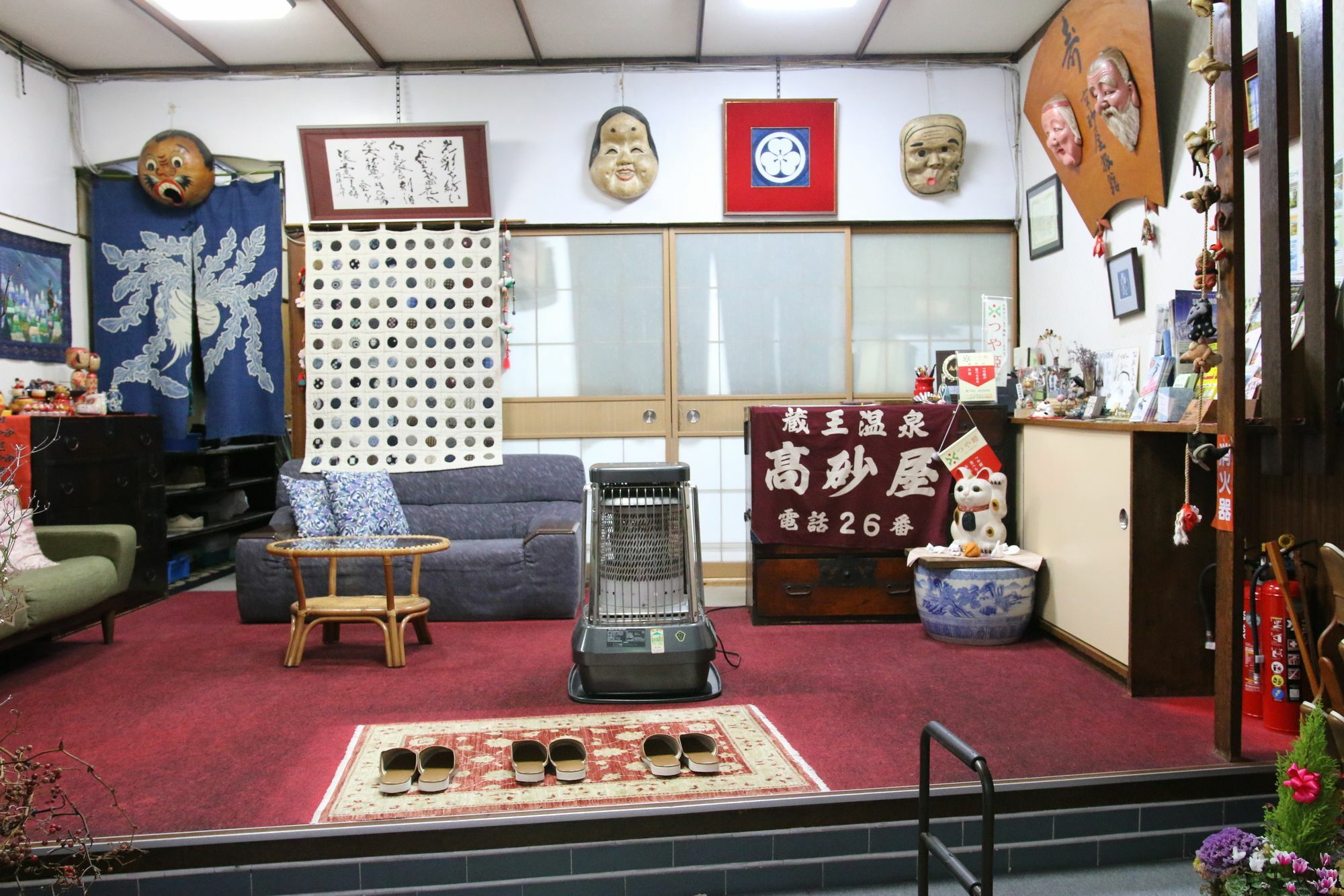 Takasagoya Ryokan Yamagata  Eksteriør bilde